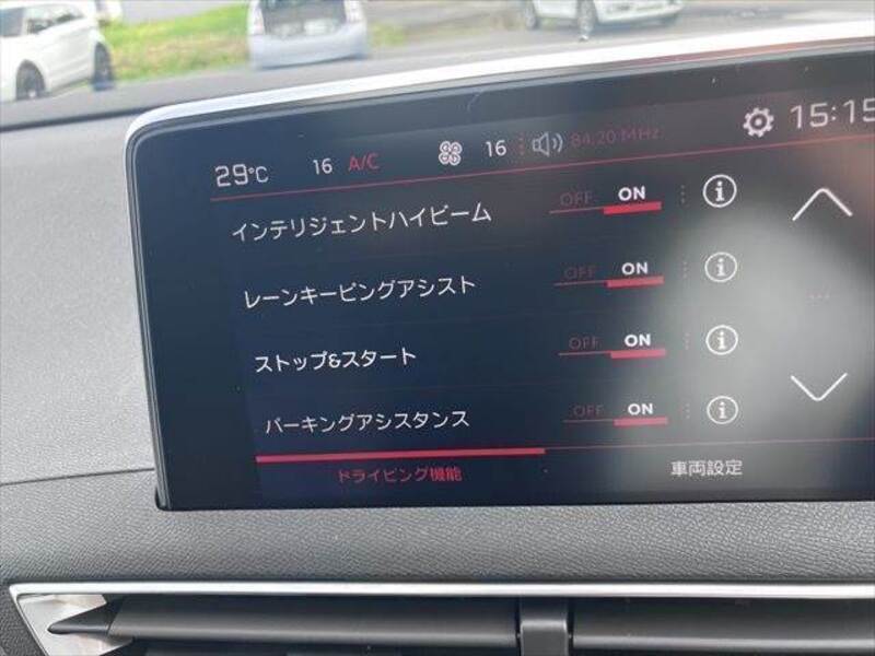 3008