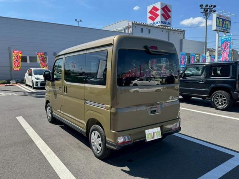 ATRAI