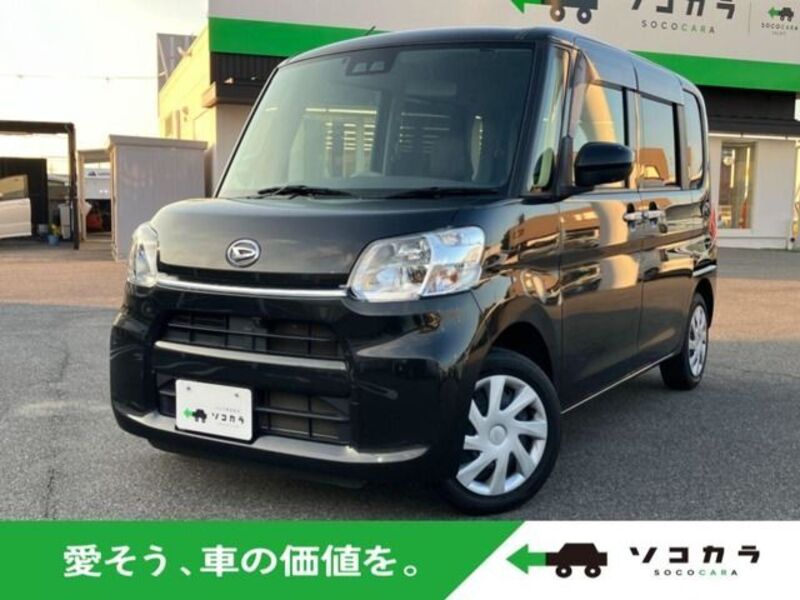 TANTO-0