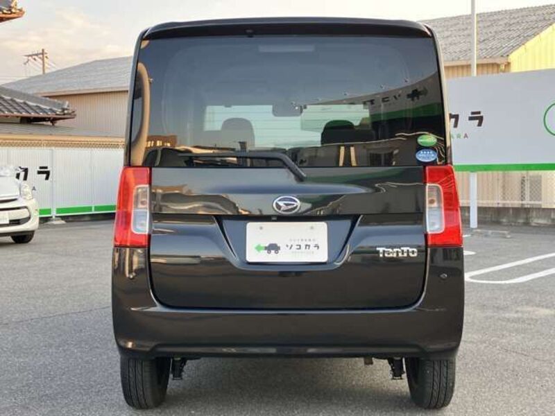 TANTO