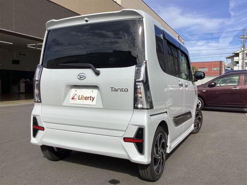 TANTO