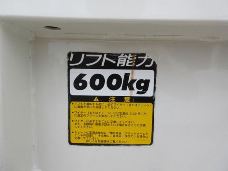 TOYOACE