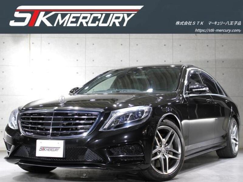 S-CLASS-0