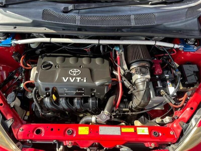 VITZ