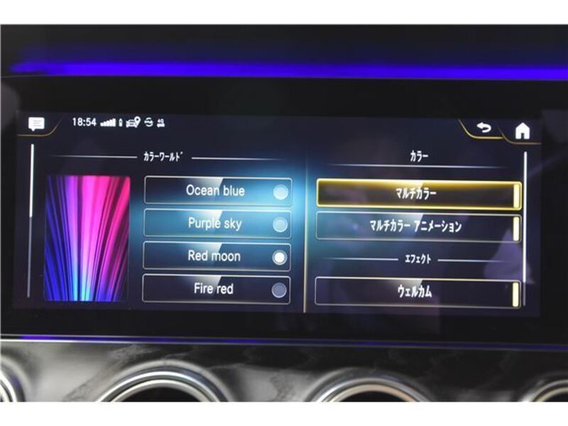 E-CLASS