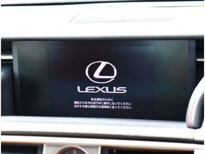 IS