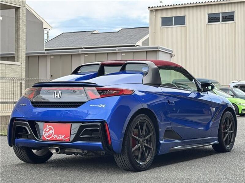S660