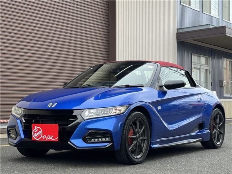 S660