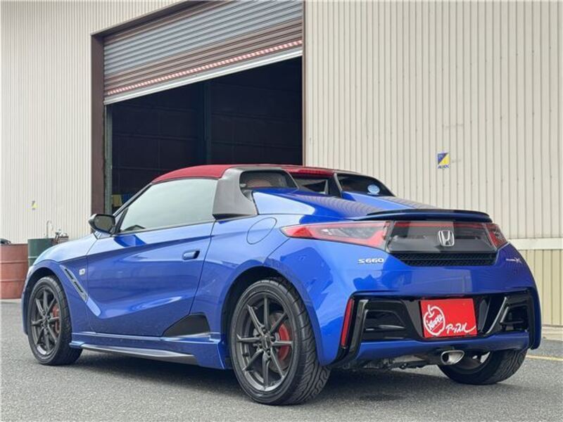 S660