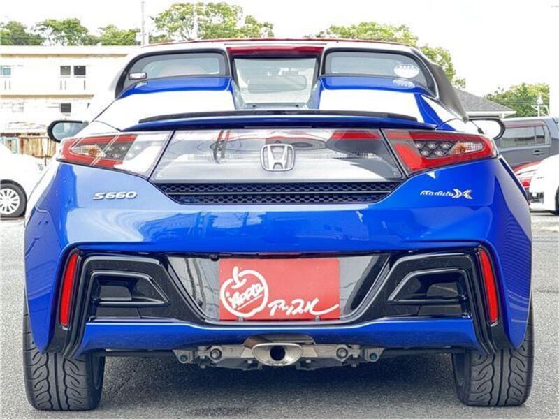 S660
