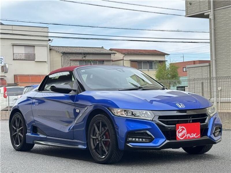 S660