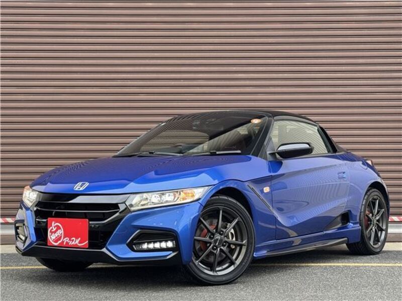 S660