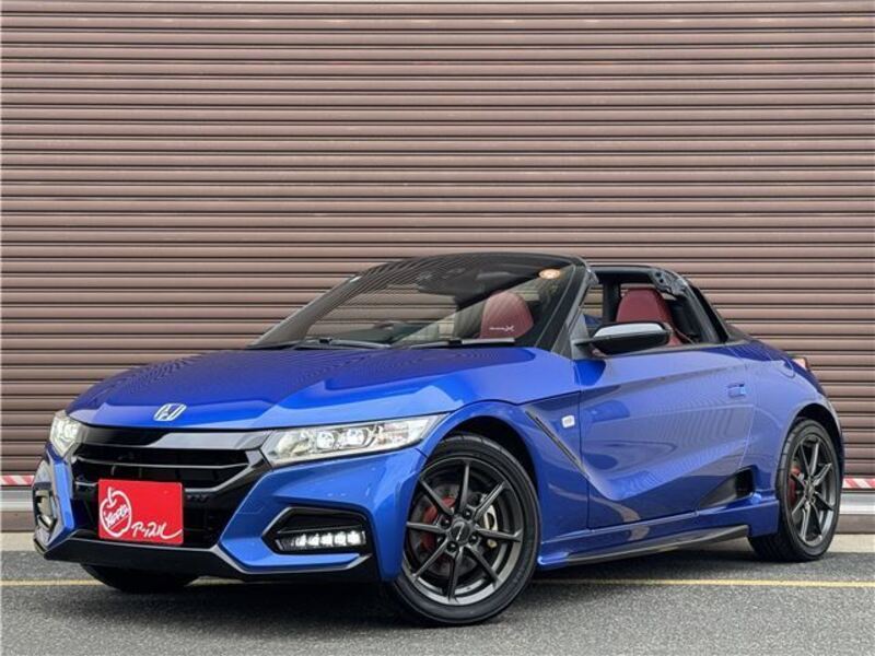 S660