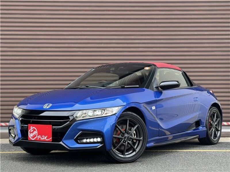 S660