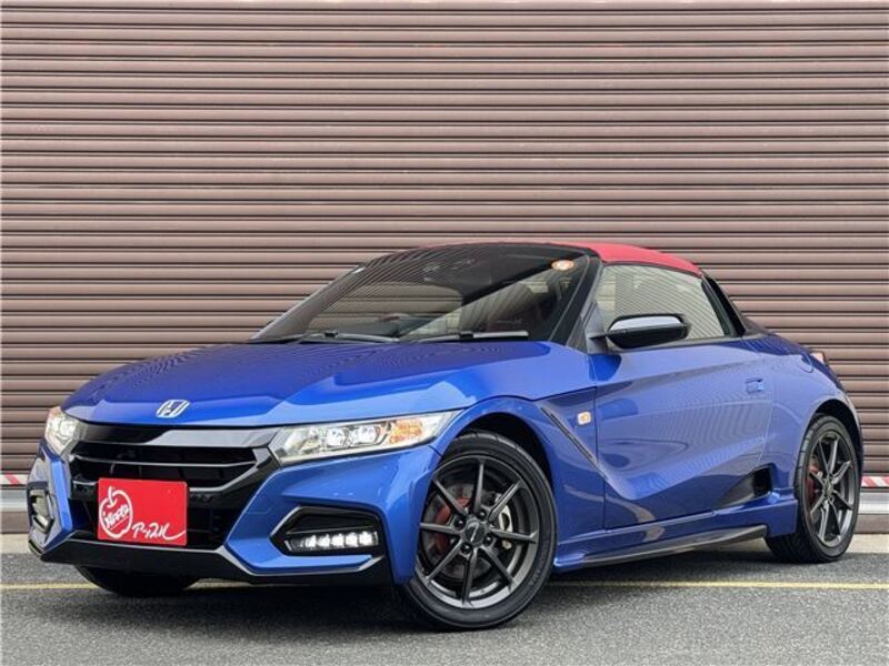 S660