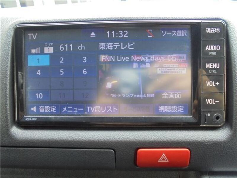 HIACE VAN