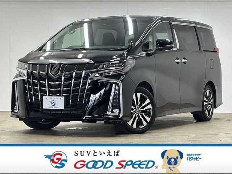 ALPHARD-0