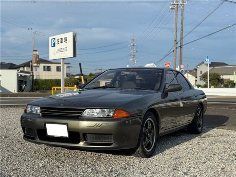 SKYLINE