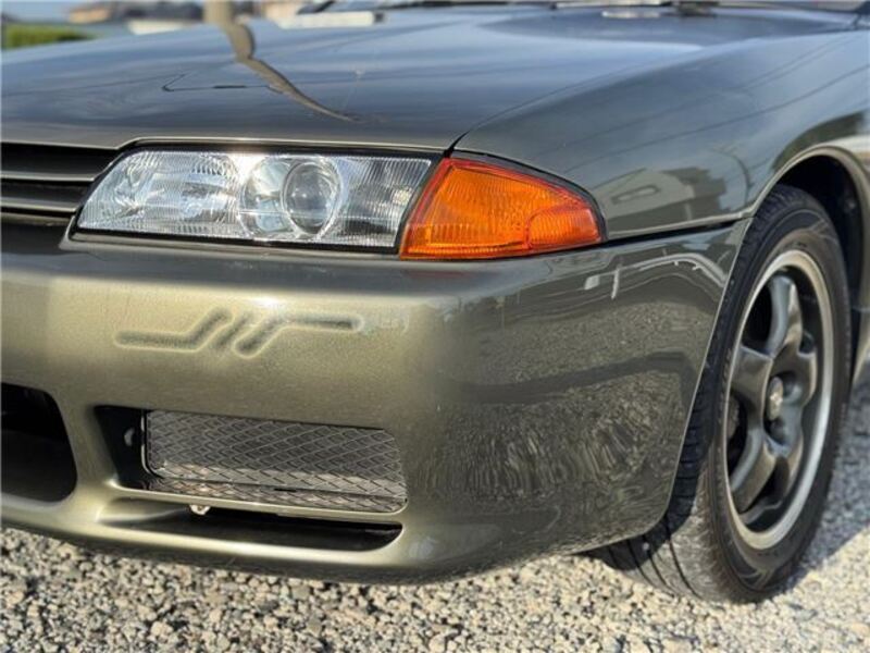 SKYLINE