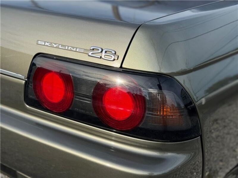 SKYLINE