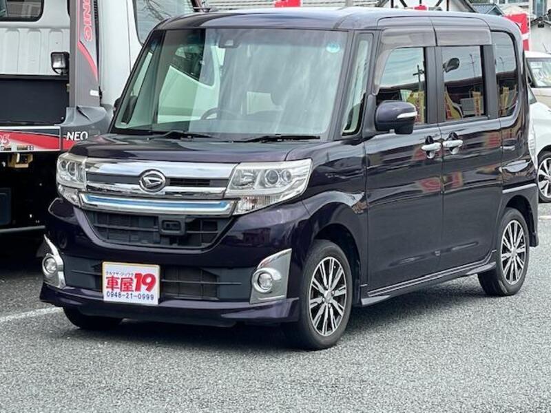 TANTO
