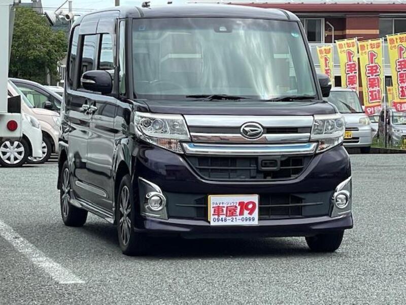 TANTO-0