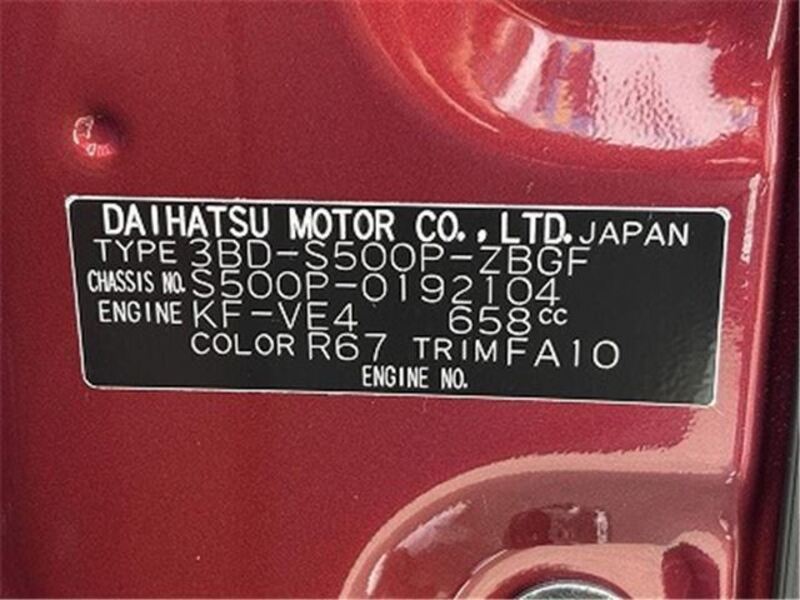 HIJET TRUCK