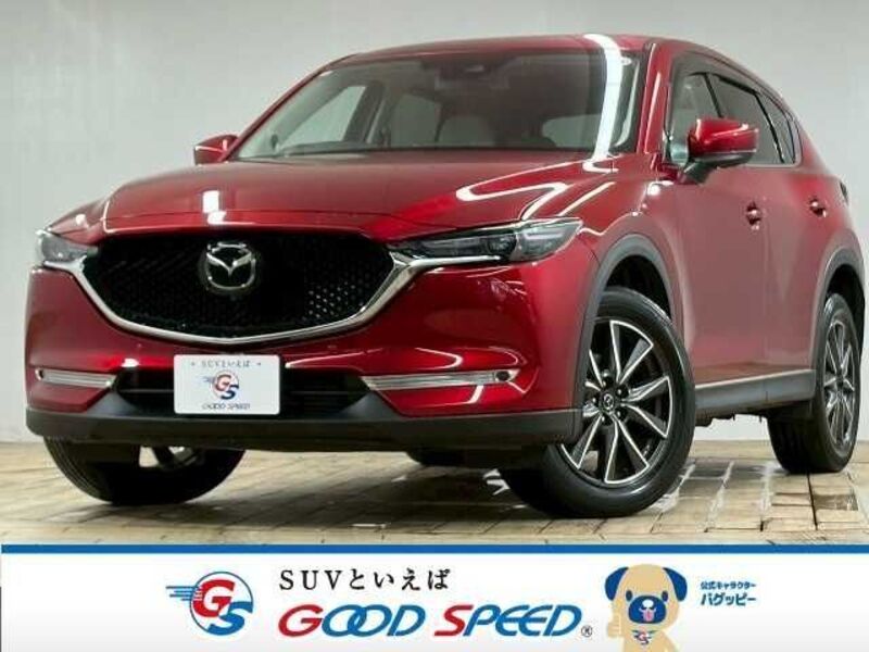 CX-5-0