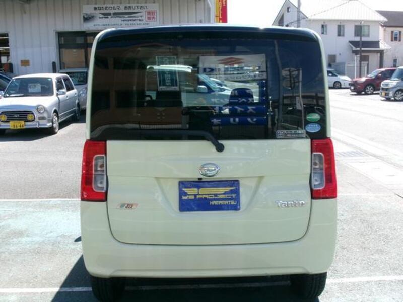 TANTO
