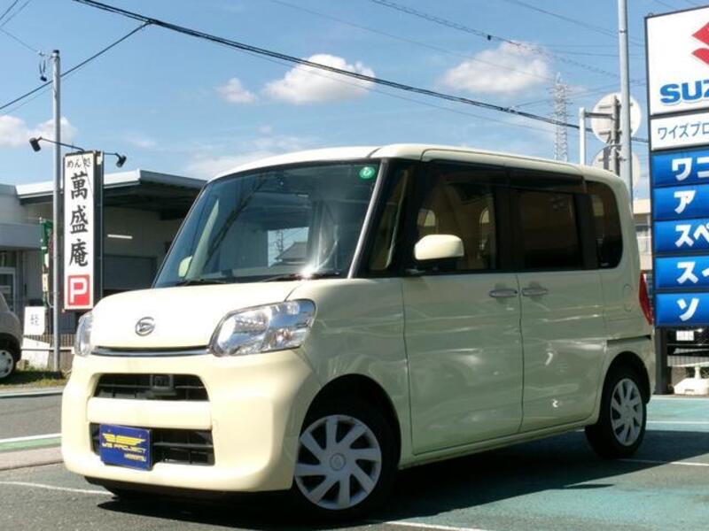 TANTO-0