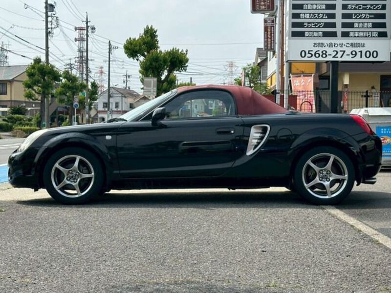 MR-S