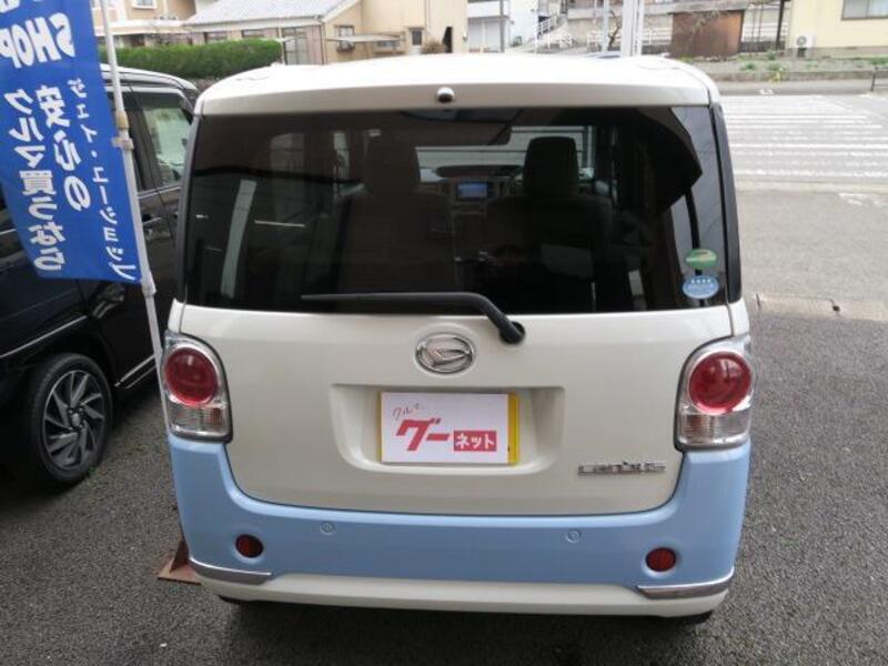 MOVE CANBUS