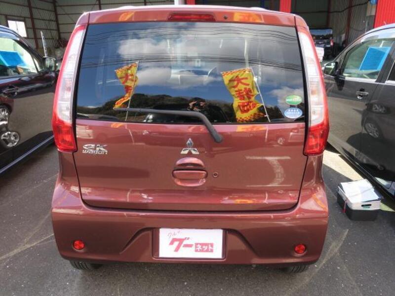EK WAGON