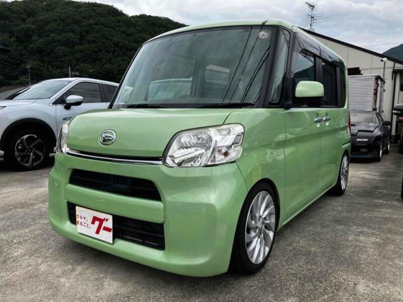 TANTO-0