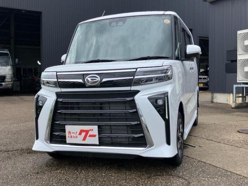 TANTO-0