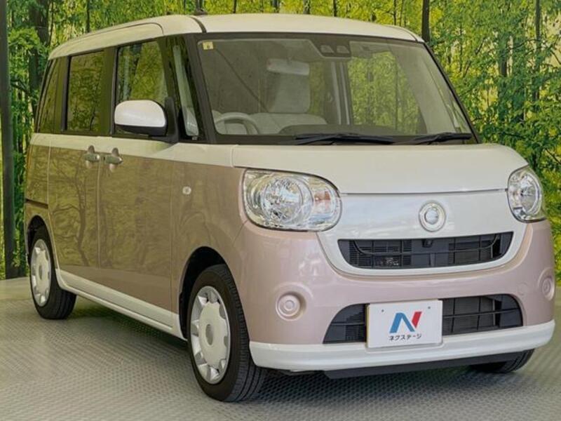 MOVE CANBUS