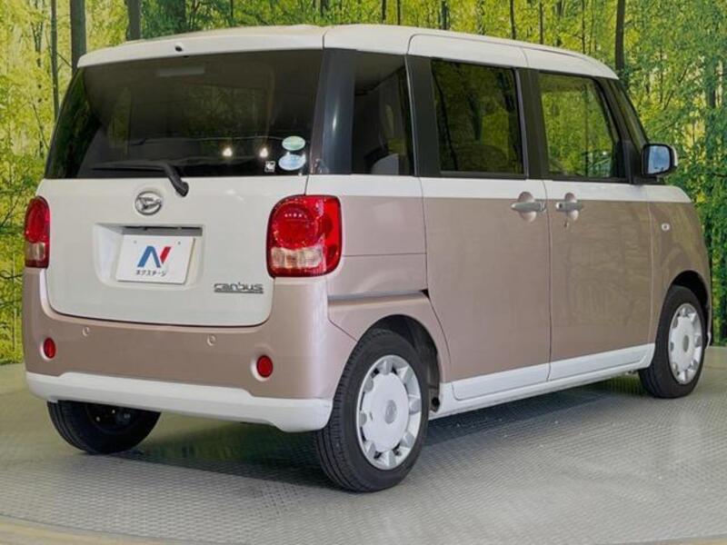 MOVE CANBUS