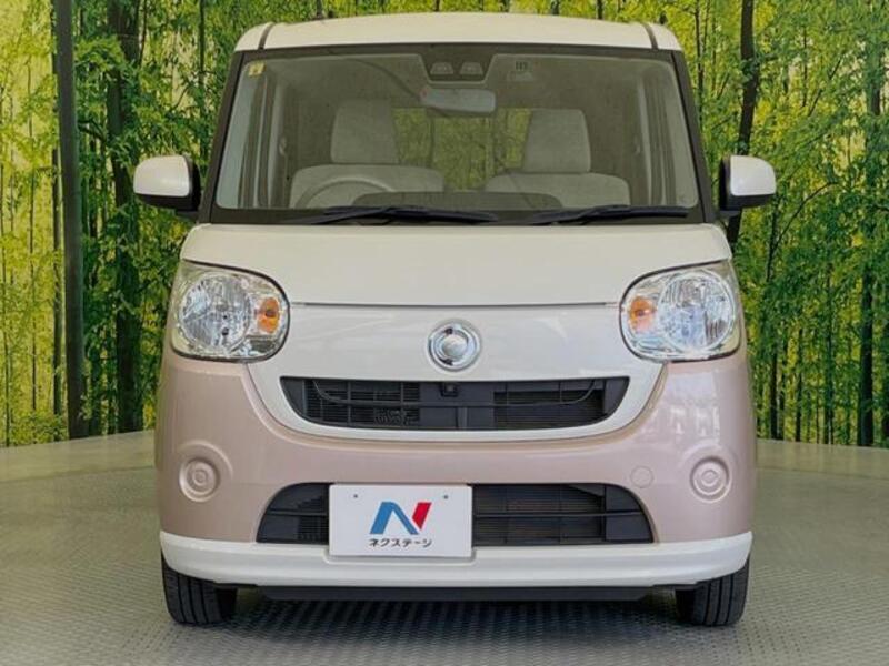 MOVE CANBUS