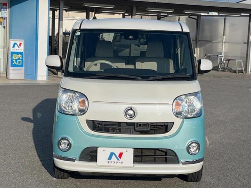 MOVE CANBUS