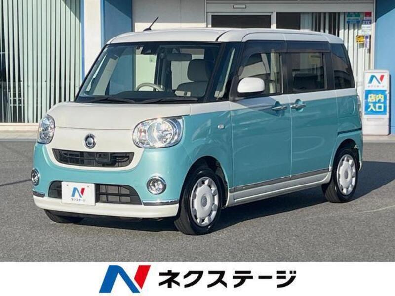 MOVE CANBUS-0
