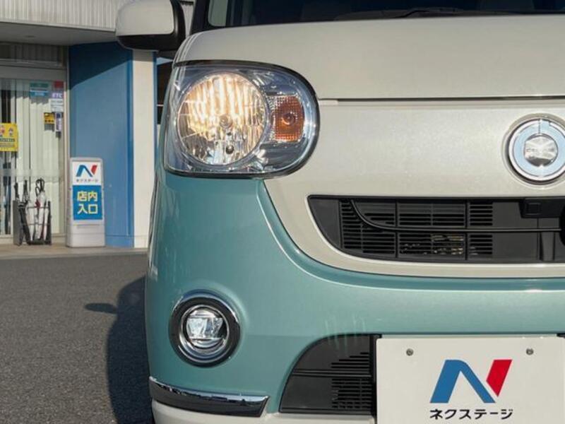 MOVE CANBUS