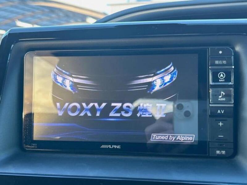 VOXY