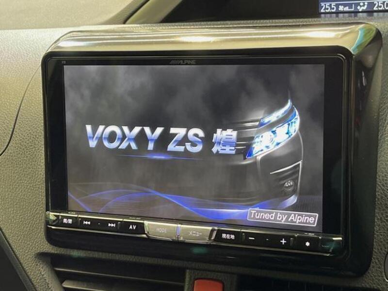 VOXY