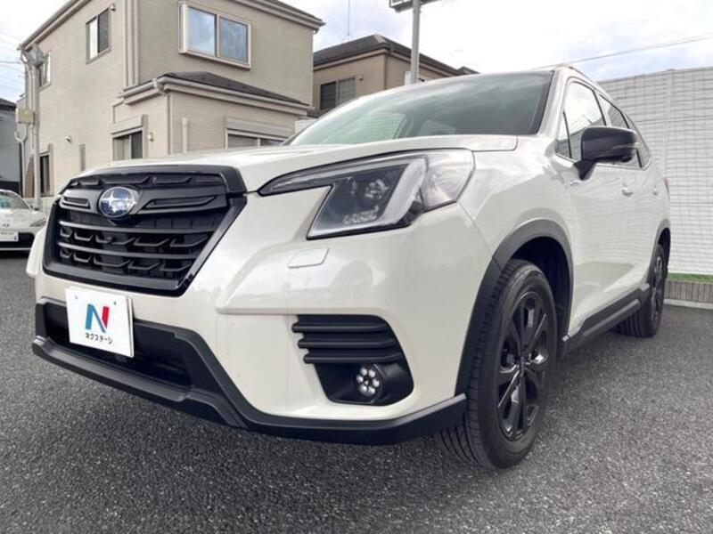 FORESTER