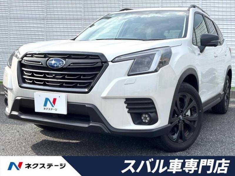 FORESTER-0