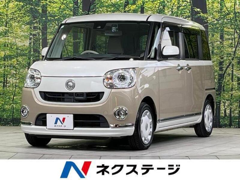 MOVE CANBUS-0