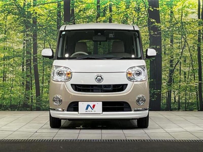 MOVE CANBUS