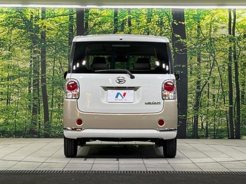 MOVE CANBUS