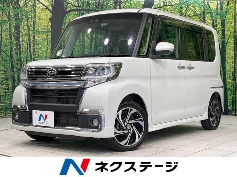 TANTO-0