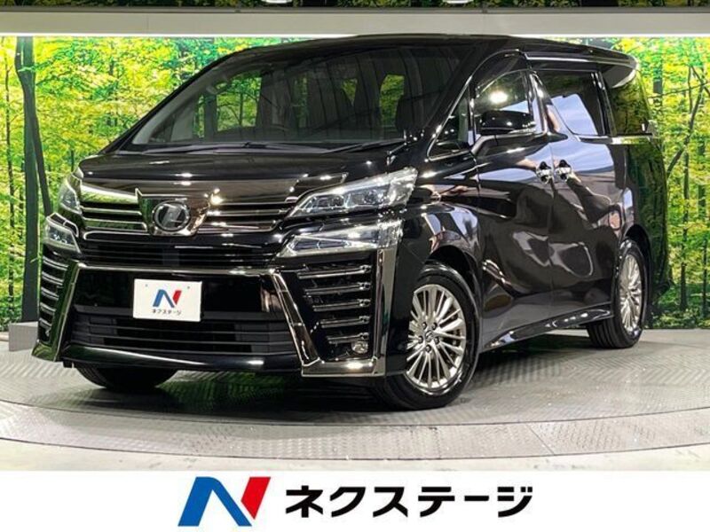 VELLFIRE-0